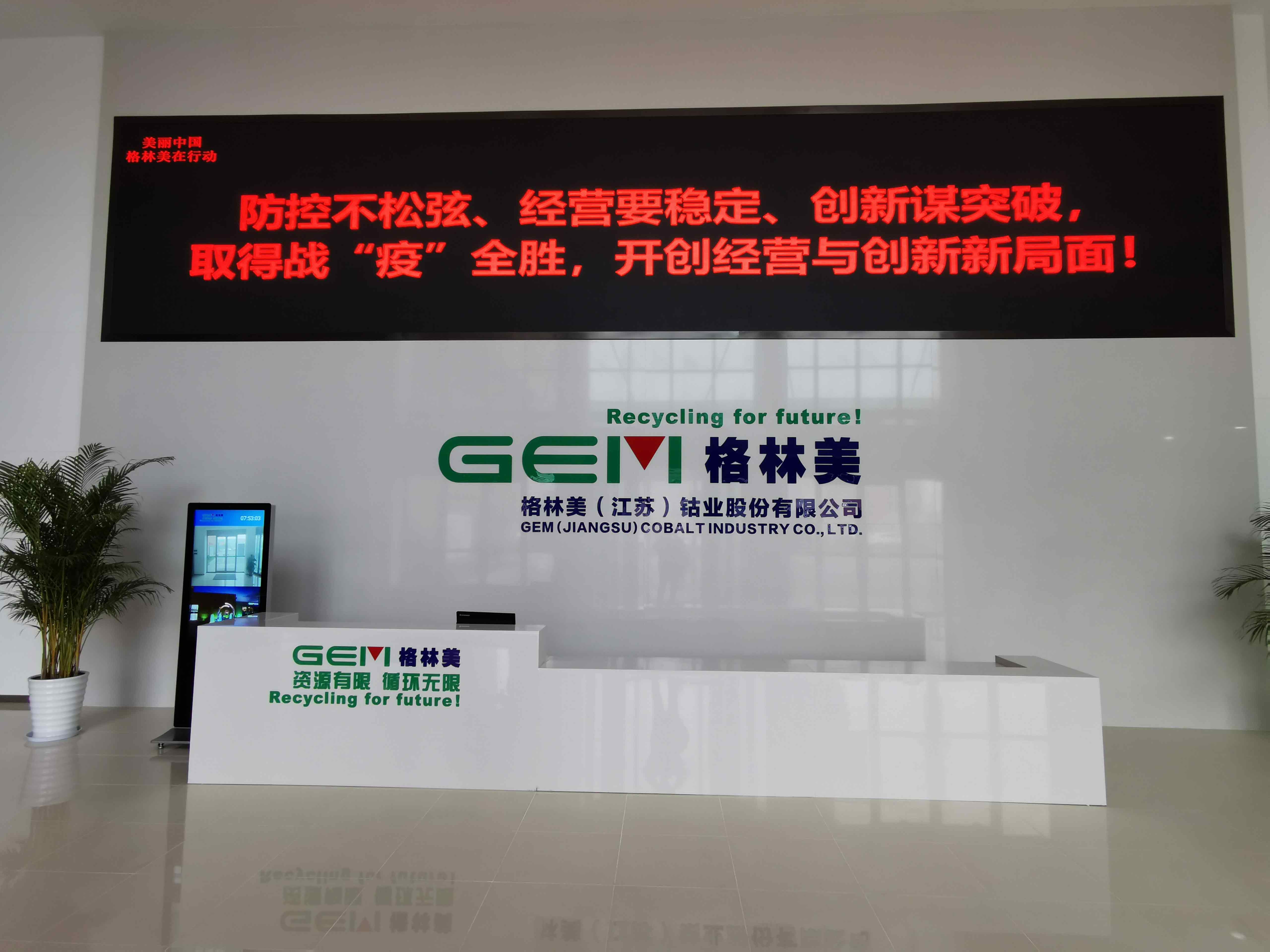 案例展示