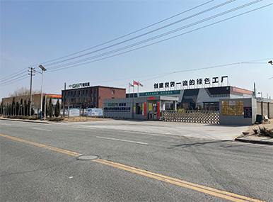 案例名称