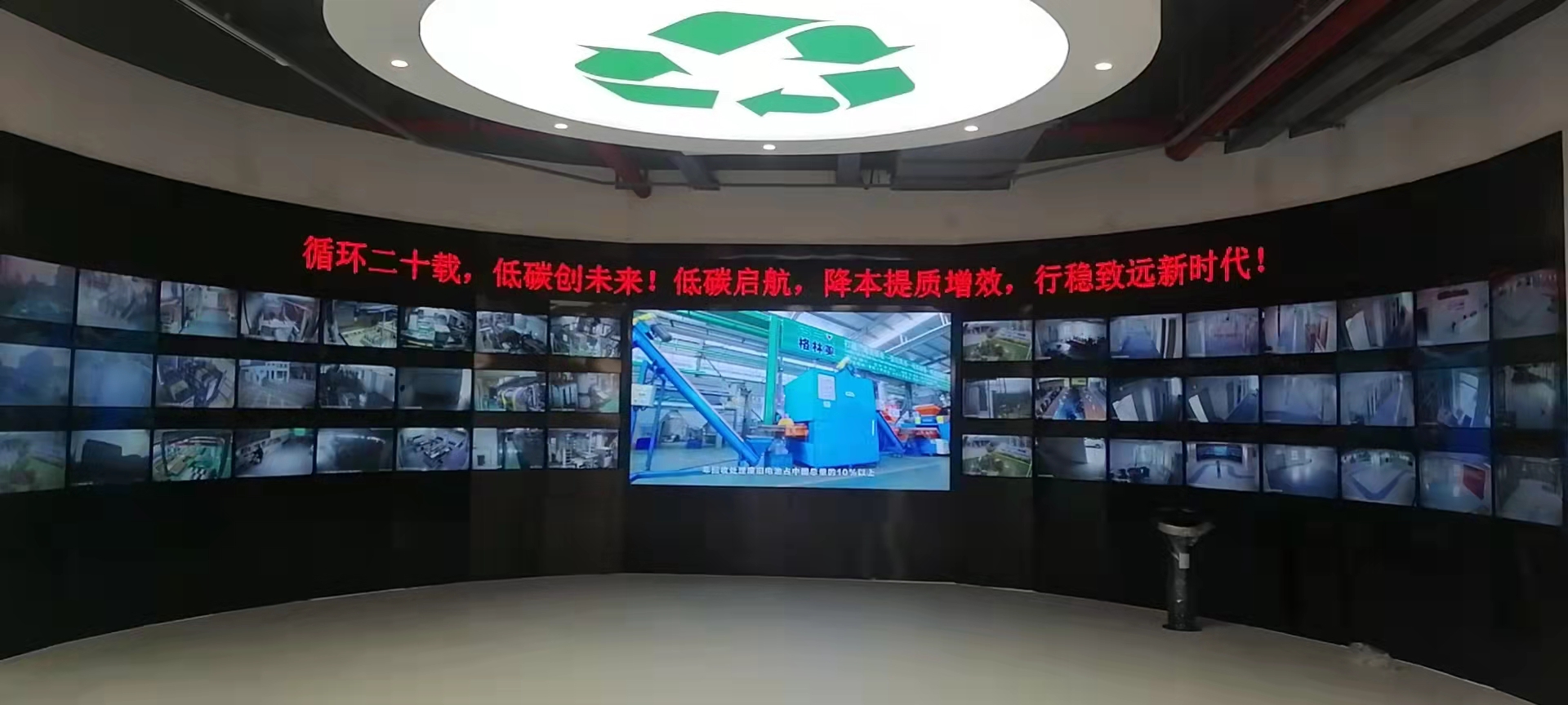 深圳桃花源展厅