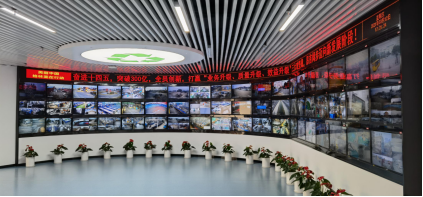 案例展示