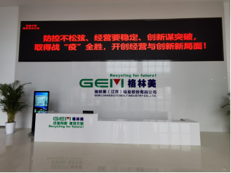 案例展示