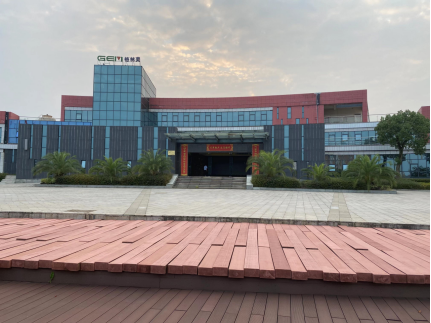 案例展示